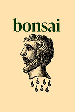 Bonsai' review by Ayda  Letterboxd