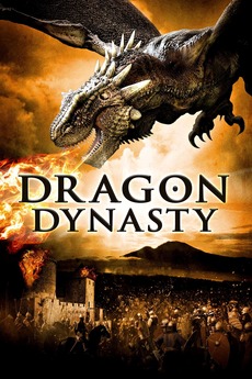 Dragon Film Dragon Film