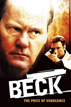 beck 映画 c04720.png