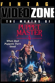 ‎Videozone: The Making of 