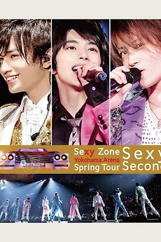 Sexy Zone/Sexy Zone Spring Tour Sexy Se… Amazon.co.jp: Sexy Zone Spring Tour Sexy Second Blu-ray