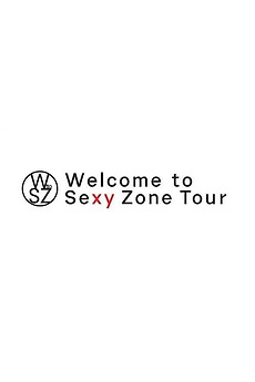 Sexy Zone Welcome to Sexy Zone Tour(初回限定版)(Blu-ray Disc)
