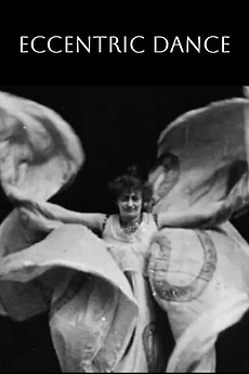 DENISE EMER　レコード　Latin　Folk　MPB Independent Dancer | Kalabrese | Rumpelmusig