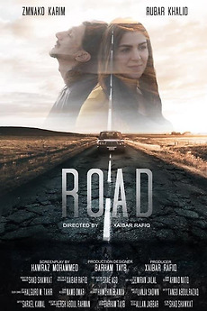 ‎Road (2019) directed by Xaibar Rafiq • Film + cast • Letterboxd