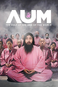 AUM: The Cult at the End of the World (2023) directed by