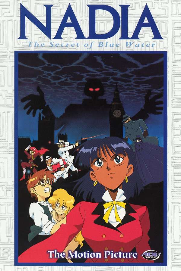 Nadia: The Secret of Blue Water - The Motion Picture (1991