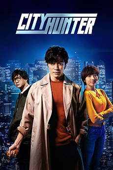 City Hunter (2024) directed by Yuichi Satoh • Reviews, film