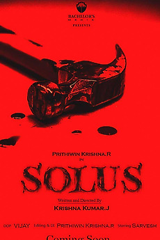 ‎SOLUS Tamil short film (2022) directed by Krishna Kumar J • Reviews