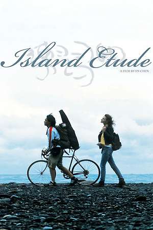 Island Etude