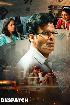 Despatch (2024) directed by Kanu Behl • Reviews, film + cast • Letterboxd