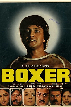 Boxer (1984) directed by Raj N. Sippy • Film + cast • Letterboxd