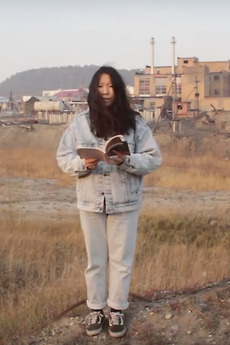 ‎Managa Bar/Rustam's Habitat (2017) directed by Svetlana Romanova ...