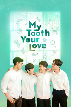 ‎My Tooth Your Love (2022) directed by Jui-Chih Chiang • Reviews, film