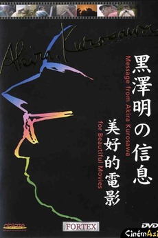 Wallpaper A Message From Akira Kurosawa For Beautiful Movies 2000 For iPhone