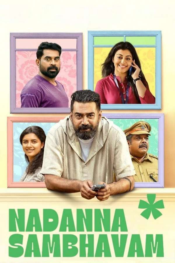 Poster for Nadanna Sambhavam