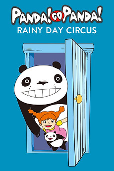Panda! Go Panda!: Rainy Day Circus (1973) directed by Isao