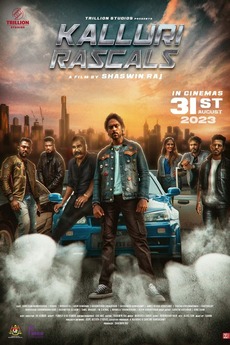 ‎Kalluri Rascals (2023) directed by Shaswin Raj • Reviews, film + cast ...