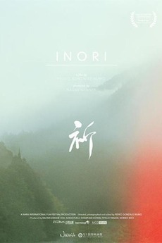 ‎Inori (2012) directed by Pedro González-Rubio • Reviews, film + cast ...