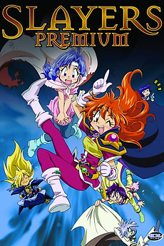 ‎Slayers Premium (2001) directed by Junichi Sato • Reviews, film + cast ...