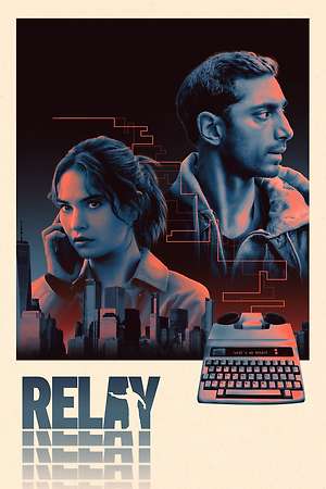 Relay (2024)