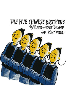 ‎The Five Chinese Brothers (1958) • Film + cast • Letterboxd