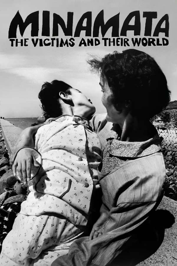 MINAMATA words and photographs 希少オリジナル初版 98148-minamata-the-victims-and