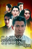 Casino Tycoon (1992) directed by Wong Jing • Reviews, film + cast