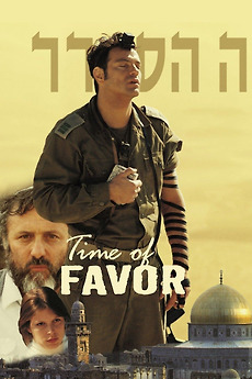Time of Favor
