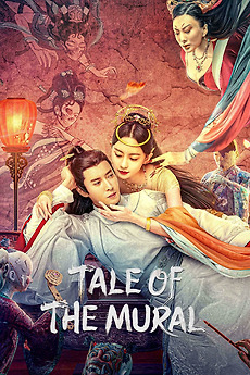 ‎Tale of the Mural (2023) directed by Li Yuxi • Reviews, film + cast ...