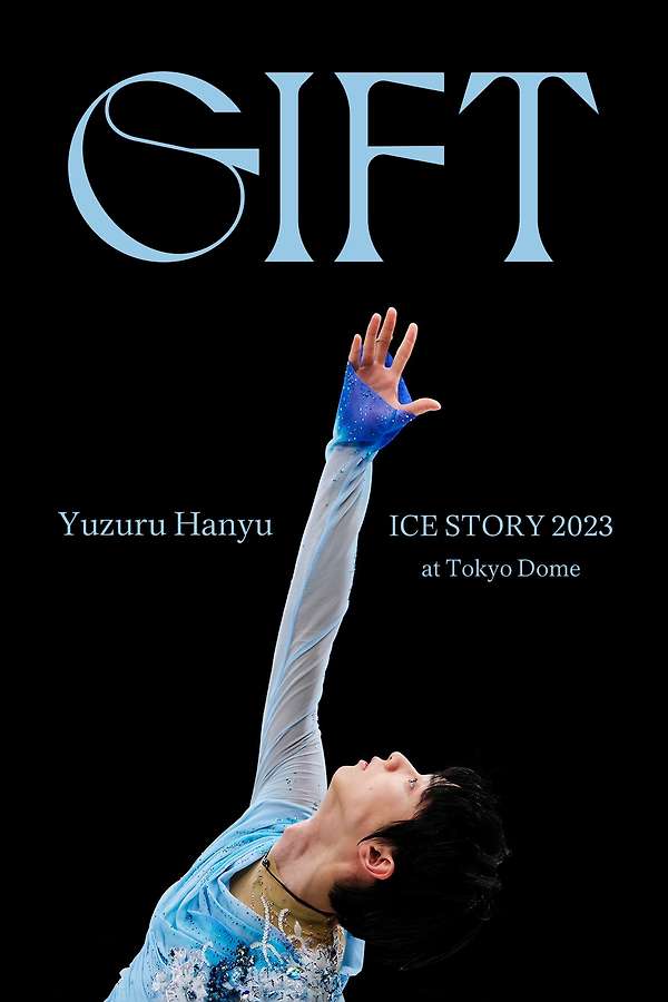 985770-yuzuru-hanyu-ice-story-