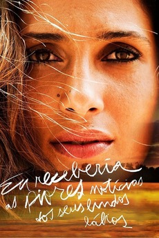 I'd Receive the Worst News from Your Beautiful Lips