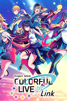 Project SEKAI COLORFUL LIVE 1st Link　ミラー 日野森雫 プロセカ COLORFUL LIVE 1st Link 缶ミラーB プロジェクト