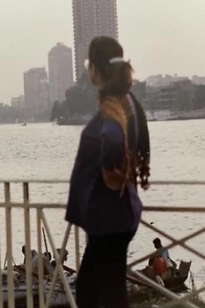 ‎Egypt, You Made Me Love You (2022) directed by Tara Bayat • Film