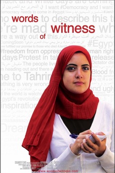 ‎Words Of Witness (2012) directed by Mai Iskander • Reviews film