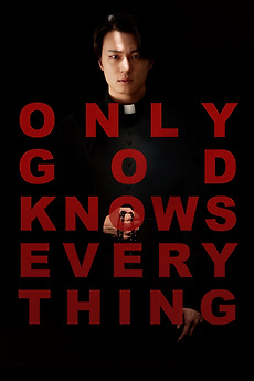 GOD ONLY KNOWS　岩田剛典　god only knows God only knows - YouTube
