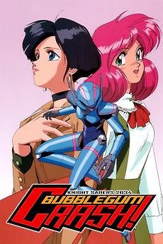 バブルガムクラッシュ　ポスター　B2 アニメ　Bubblegum crash Bubblegum Crash (1991) directed by Hiroshi Ishiodori • Reviews