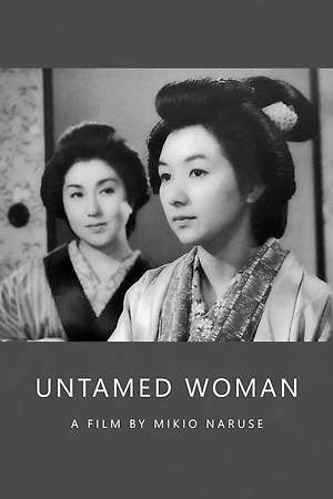 Untamed Woman