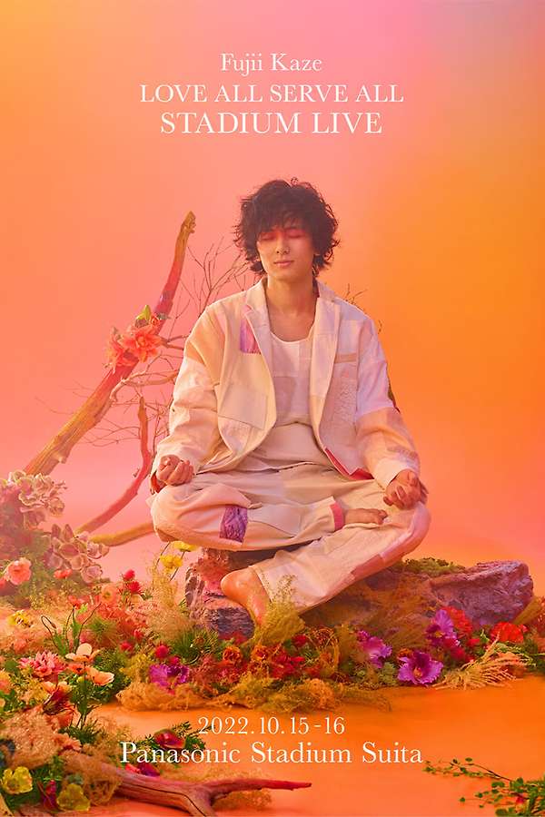 989752-fujii-kaze-love-all-