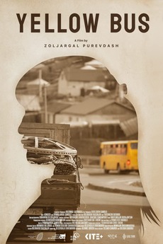 ‎Yellow Bus (2022) directed by Zoljargal Purevdash • Reviews, film ...