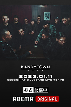 KANDYTOWN KANDYTOWN