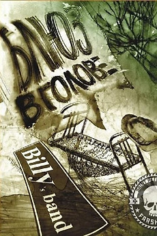 Billy's Band - ݧ  ԧݧӧ