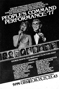 The People's Command Performance: '77 (1977) directed by Walter C ...