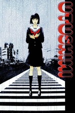 Films directed by Sion Sono • Letterboxd