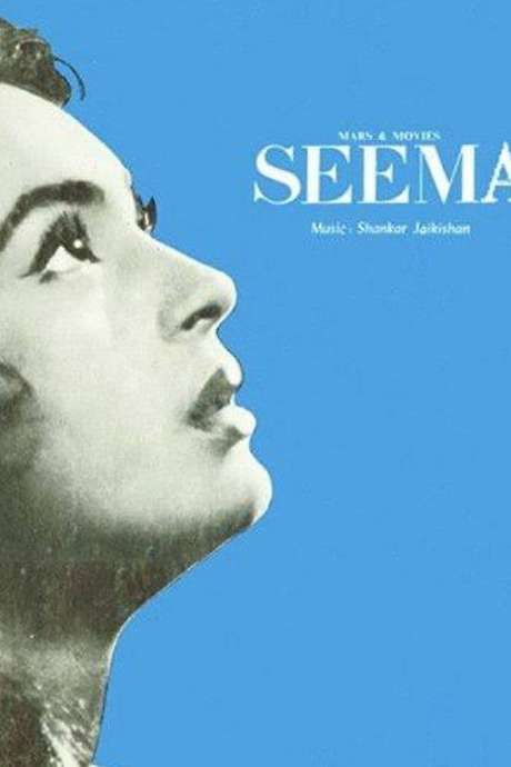 ‎Seema (1955) directed by Amiya Chakrabarty • Reviews, film + cast ...