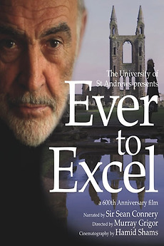 Ever to Excel (2012) • Film + cast • Letterboxd