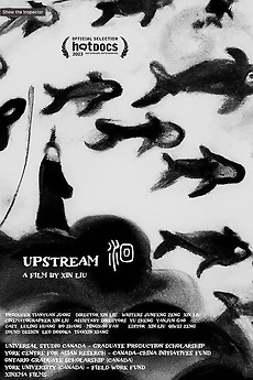 Upstream (2023) directed by Xin Liu • Reviews, film + cast • Letterboxd