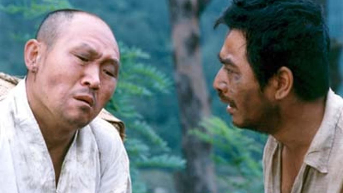‎The Blazing Sun (1985) directed by Ha Myeong-jung • Reviews, film ...