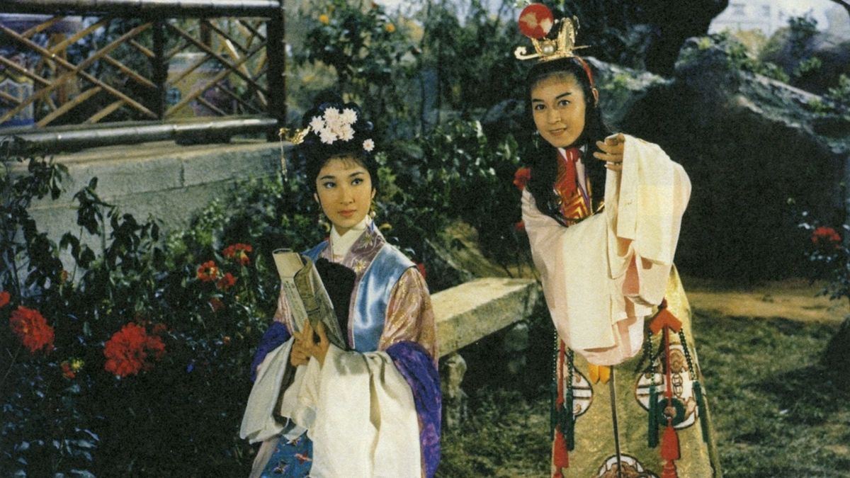 The Dream of the Red Chamber (1962) directed by Yuan Qiu-Feng • Reviews, film + cast • Letterboxd