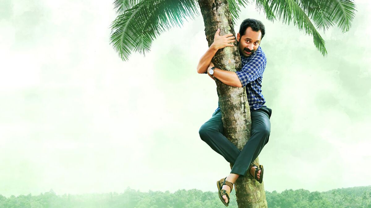 Njan Prakashan 2018 Directed By Sathyan Anthikad Reviews Film Njan Prakashan 2018 Directed By Sathyan Anthikad Reviews Film