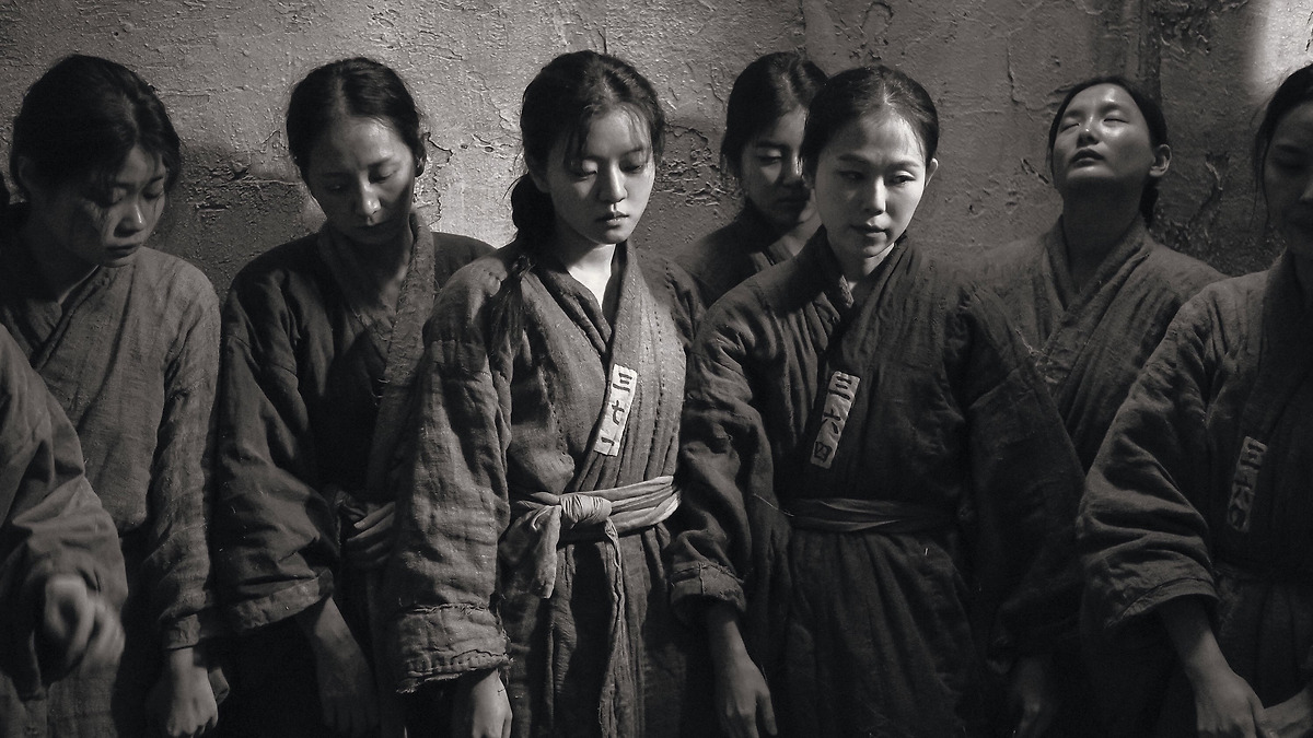 A Resistance (2019) directed by Cho Min-ho • Reviews, film + cast
